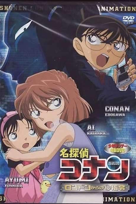 Detective Conan OVA 11: A Secret Order from London